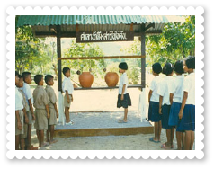 2533-kanchanaburi-sai-yok02