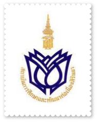 2535-sirindhorn-institute-continuing-education-development