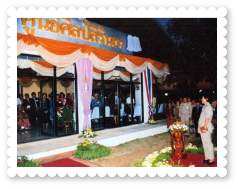 2536-royal-activity-hrh-princess-maha-chakri-sirindhorn-art-center-01