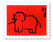 2536-royal-activity-painting-red-elephant
