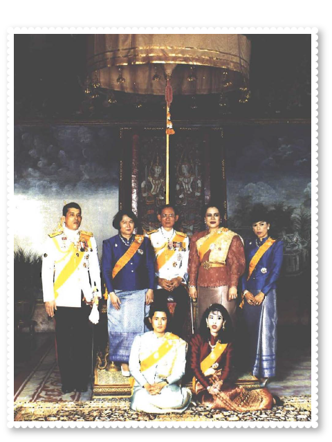 Bhumibol Adulyadej