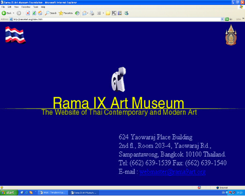 2543-www-rama9art-org