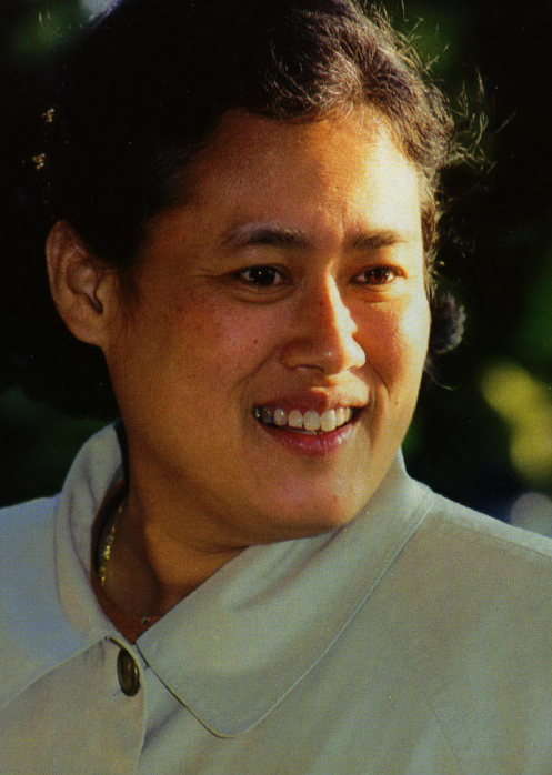 2543-hrh-sirindhorn-portrait