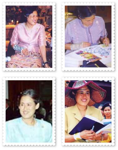 2543-hrh-sirindhorn-portrait