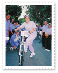 2548-bicycle-race