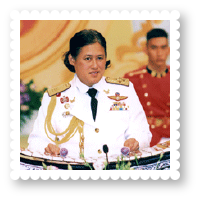 2548-hrh-princess-sirindhorn-portrait