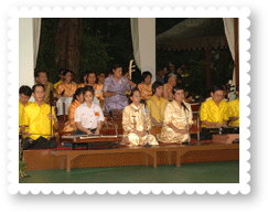 sirindhorn foundation's day