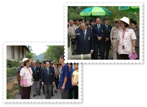 สมเด็จพระเทพรัตนราชสุดา ฯ สยามบรมราชกุมารี