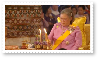 royal birthday merit